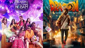 Dragon Movie Download