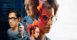 Emergency Full Movie Download