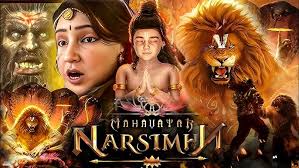 Mahavatar Narsimha Full Movie Download