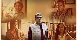 The Storyteller HD Movie Download