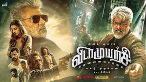 Vidaamuyarchi HD Movie Download