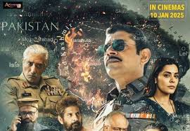Match Fixing Full Movie HD Quality Download.jp