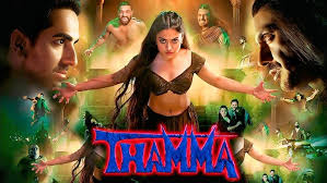 Thamma Full Movie HD Quality Download